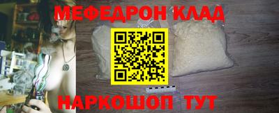 мет Бугуруслан