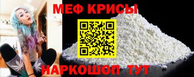 прущая мука Будённовск