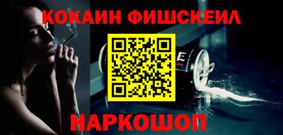 круглые Бузулук