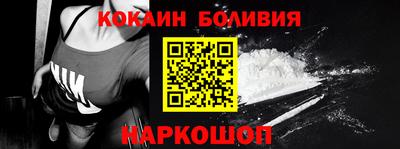 мет Бугуруслан