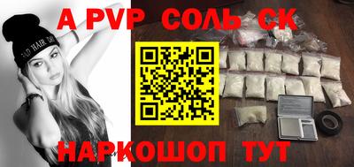мет Бугуруслан