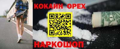 мет Бугуруслан