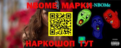 прущая мука Будённовск