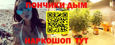круглые Бузулук