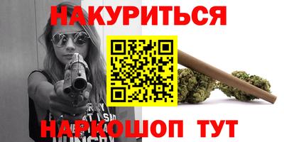 круглые Бузулук