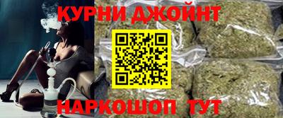 круглые Бузулук