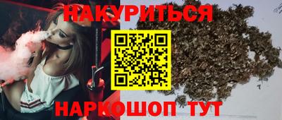 круглые Бузулук