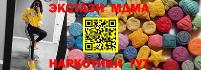 мет Бугуруслан
