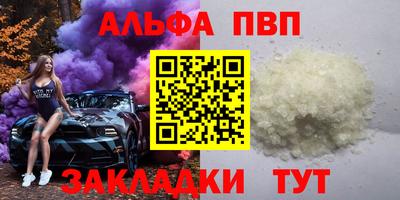 круглые Бузулук