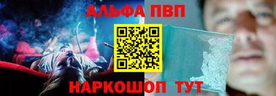 круглые Бузулук
