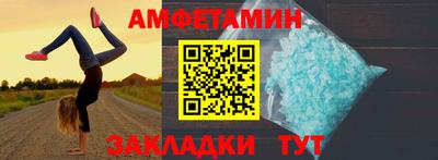 круглые Бузулук