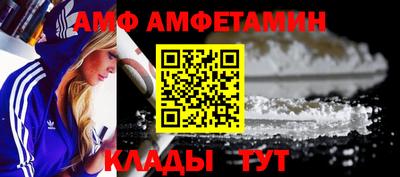 прущая мука Будённовск
