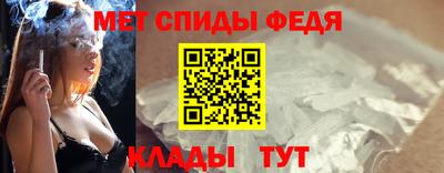 мет Бугуруслан