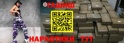 мет Бугуруслан