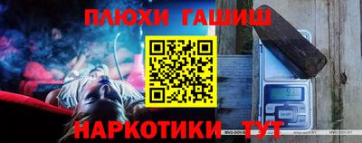 прущая мука Будённовск