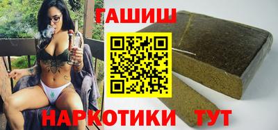 мет Бугуруслан