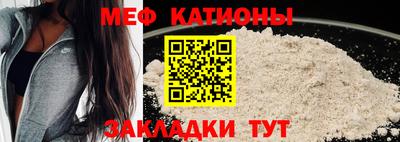 круглые Бузулук