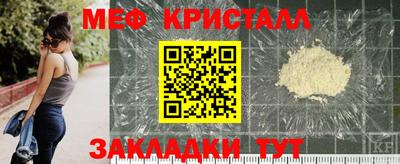 круглые Бузулук